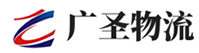 广州到沙湾县物流公司